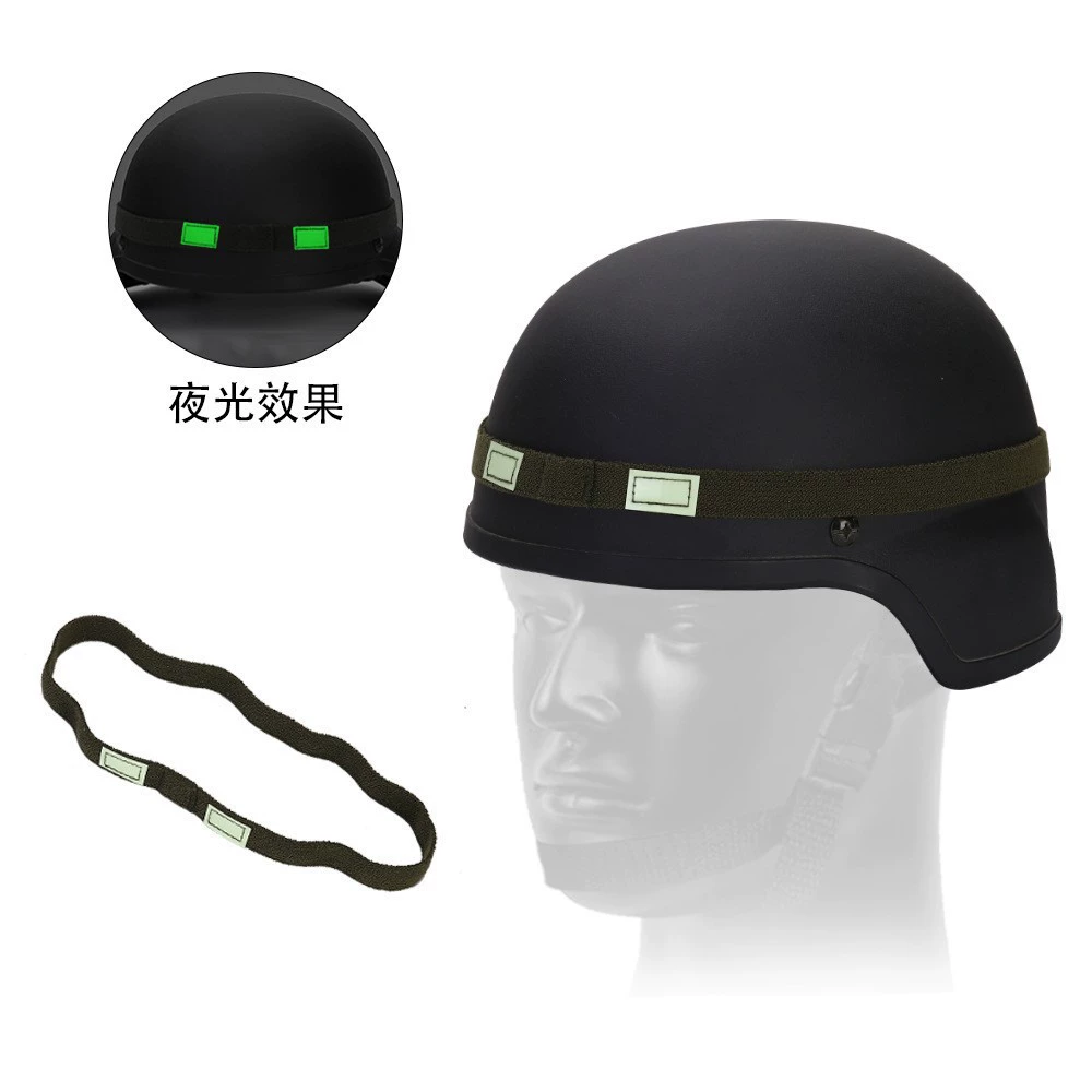 Tactics fluorescence glowing helmet, cat's eye