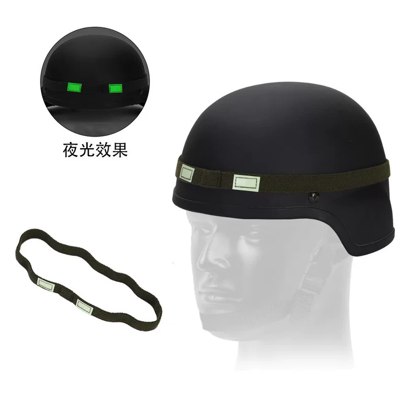 Tactics fluorescence glowing helmet, cat's eye