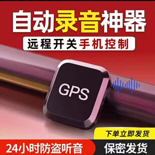 ����P�h���֙C���� �����彵�볬�L���C������Ԅӌ��r�������