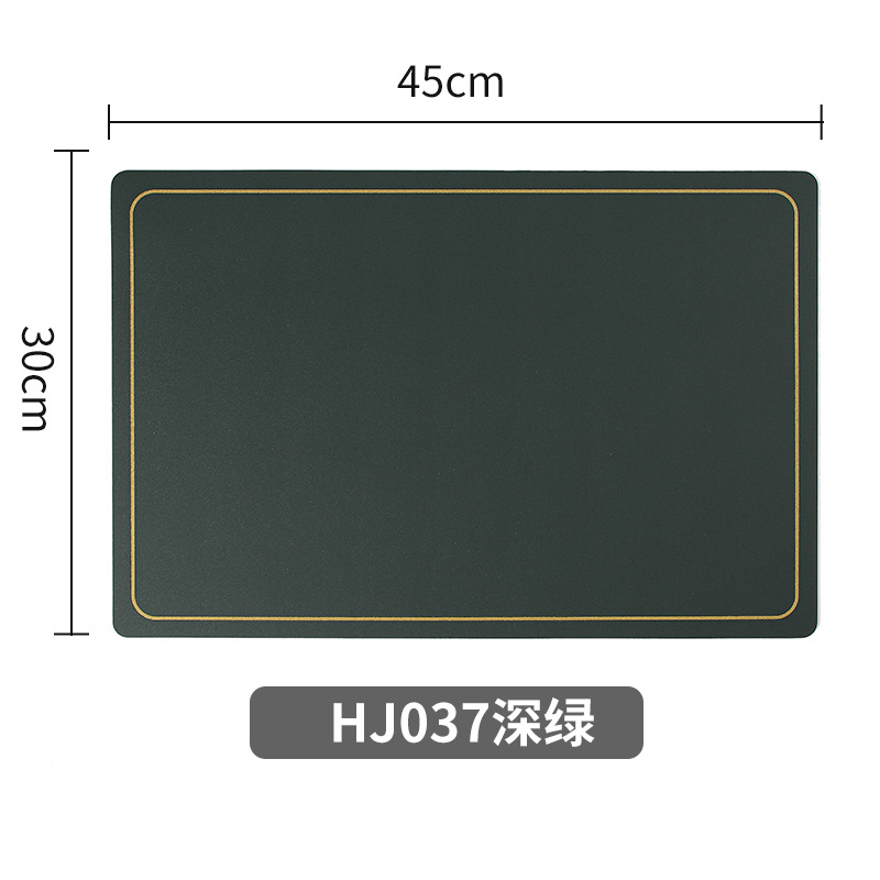 HJ037 다크 그린