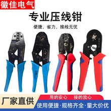 �����Q6-4 /30J���Ͳ��ξ��ʽ���Ӊ����Q�Wʽ�A�Ό��I�����Q03C