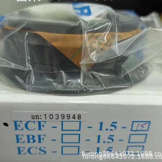 台湾升阳干式.制动器EBF 5 1.1A DC24V