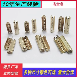 鞋带;其他纺织辅料;钮扣