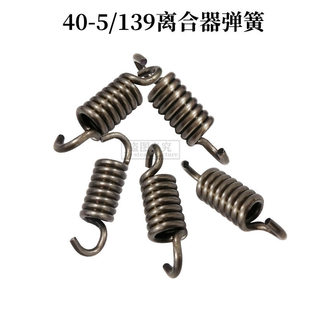 ��ݙC�x��������139FA 40-5���ě_�̸�ݙC����C��ݙC����˦�K