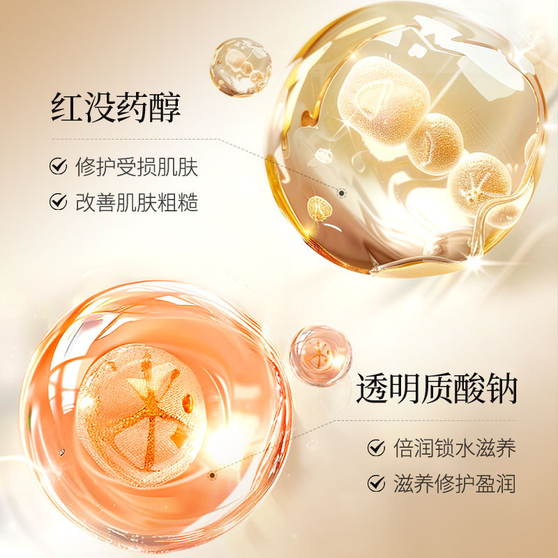 Baizhen Tang astrágalo antiarrugas crema de reparación nutritiva hidratación piel firme crema de piel al por mayor