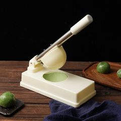 清明果青团压皮模具手工做糍粑艾米粿包饺子皮家用工具雪媚娘神器