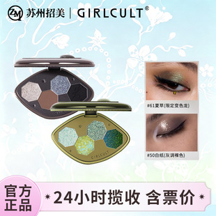 Girlcult������ɫ��Ӱ�P���x�Ĳ��Ĵ�l������׃ɫ����ҕ��Ӱ�P