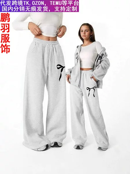 Women's Wide Leg High Waist Pants Adjustable Drawstring Bowknot Print Trousers with Pockets Casual Lightweight Wide Foot Pants