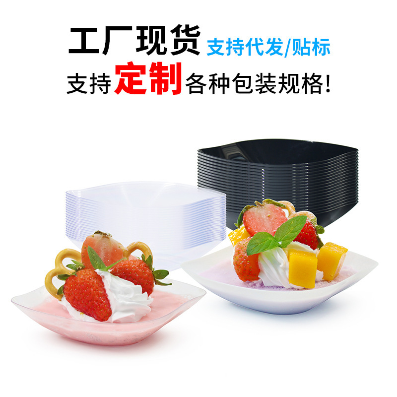Reusable Appetite Clear Plastic Tasting Appetizer Party Table Leaf Plate with Fork Spoon