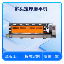 ���ʯӢʯ���^����C ȫ�Ԅ���ʯ�y��ĥƽ�O�� ����ͺϰ�У׼�C