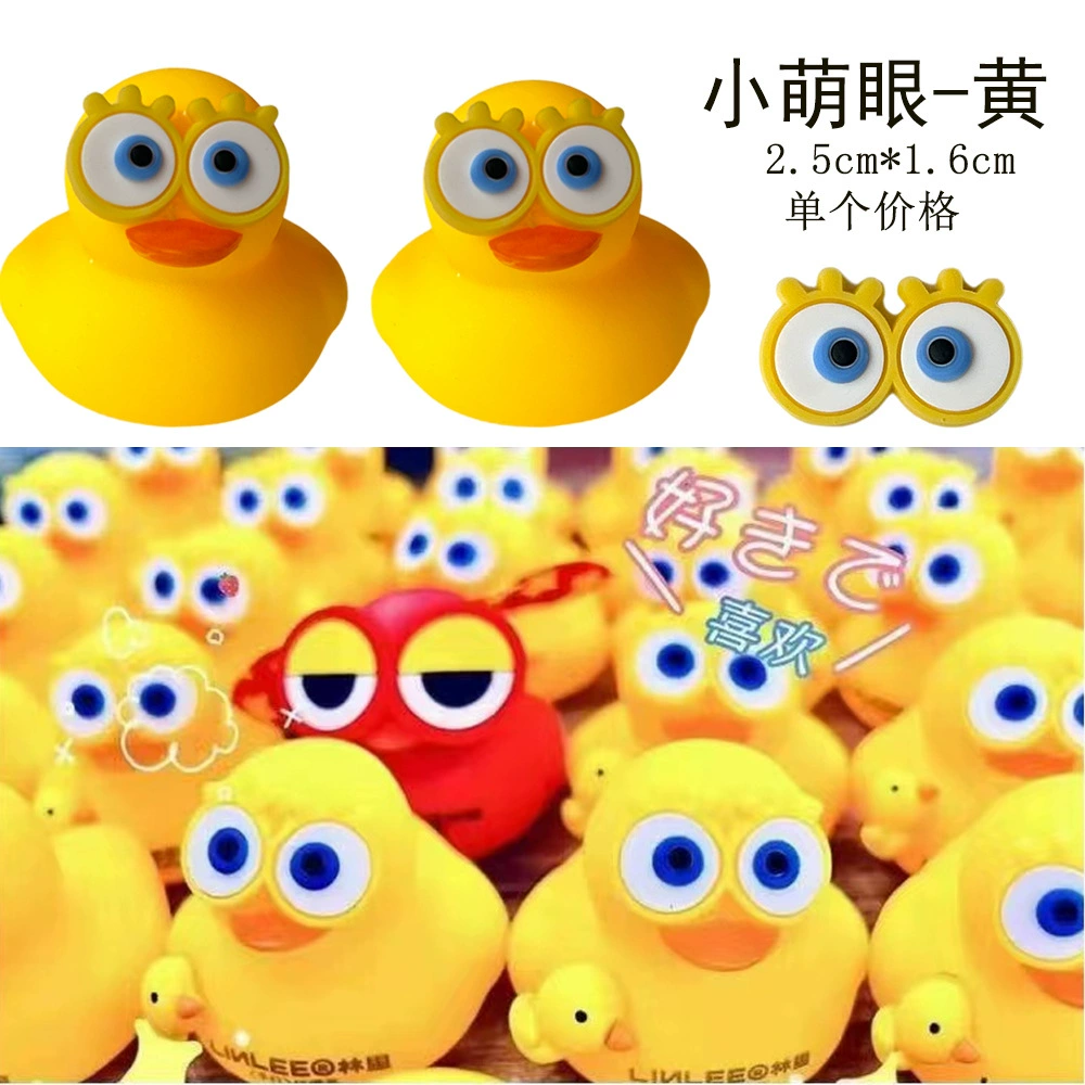 B.Duck, украшение для игры в воде с бантом, лимонный молочный чай, подарок на день рождения