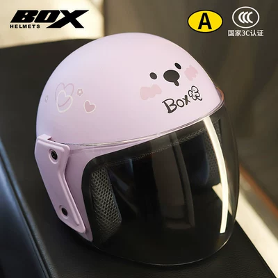 Autumn and Winter Half Helmet – Motosiklet dəbilqələri