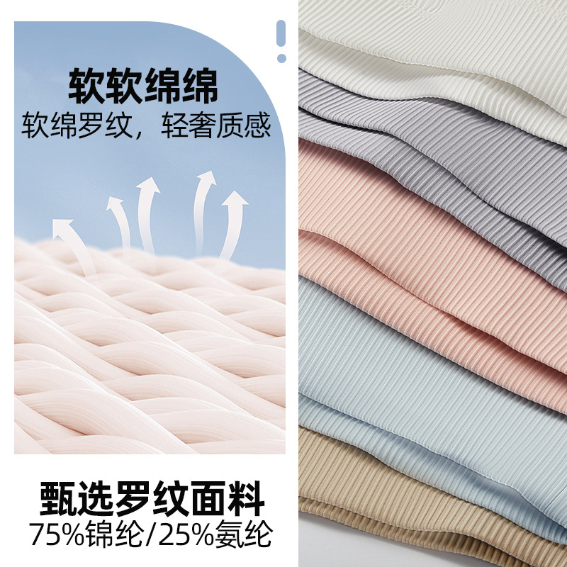 Otoño y invierno nuevo cuello de collar vestido de pecho de manga larga mujer hilo ombligo corto apertado alto elástico chaqueta de fitness