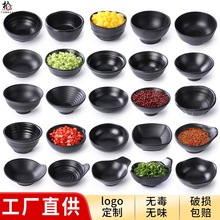 ��ʽ��偵�;��{���u��С�����τ���ˇ�g��ɫ��������������