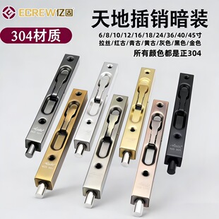 ľ�T�ز��N304���P����°��b�T˨���T���I�T��ĸ�T��ذ����N�i