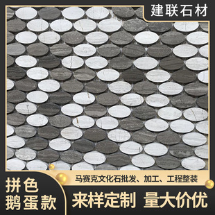 �Ұ�ľ�y�Z������Ȼ����ʯ���Rِ������ԡ�ҏN�����Ҡ���ƴ��ƴ��