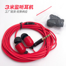����ֱ��K��O ���C���L���������C��3�׾����L�O ���C���ʽ