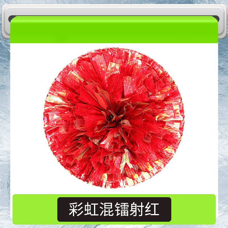 応援団応援団の手で花を振って踊ります。|undefined
