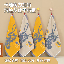 棉小方巾洗脸家用柔软吸水儿童小毛巾四方正方形不易掉毛宝宝手帕