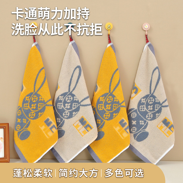 Soft handkerchief for face washing for home use