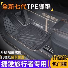 ;߰TTPE_|ȫʽhtpe܇_|