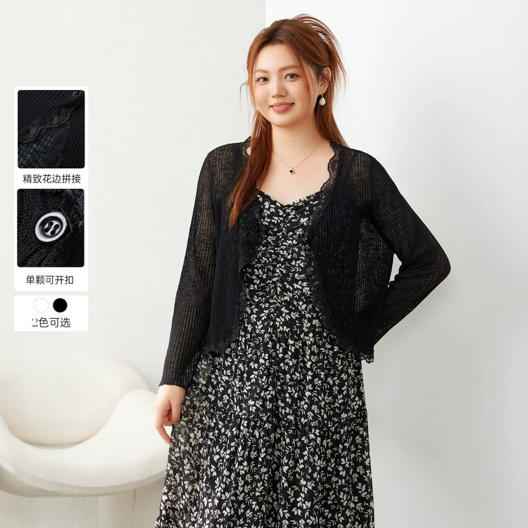 Цветное шоу большого размера женский тонкий трикотаж темпераментный кружевной сшитый дикий кардиган топ жирный мм летнее платье новый