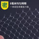 Crab Mesh Bag Aquatic Mesh Bag Packaging Bag Thickeneded Plastic Mesh Bag Supermarket Special Wholesale Crab Mesh Bag