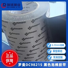 �_��DC98215���I�p���z��  �_����ɫ��ɫ�����z ��N���ģ�Џͺ�