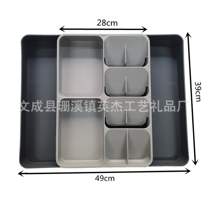 Caja de almacenamiento retráctil para cubiertos, organizador de cucharas, estante de almacenamiento para cocina, caja de varios compartimentos para cajones, fabricante en stock