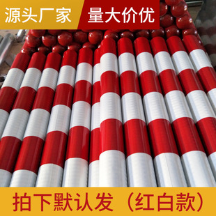Thickened Steel Pipe Warning Column Isolation Pile Galvanized Pipe Pole Reflective Road Pile Highway Divided Road Intersection Parking Anti-Collision Pile
