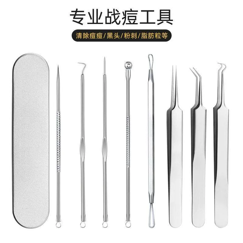 Набор для удаления угрей Blackhead Remover, нержавеющая сталь, 8 шт комплект экстракторов с пинцетом, зеркало