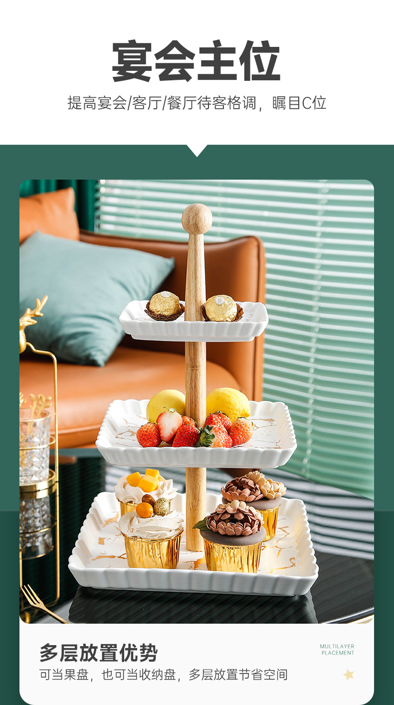 金纹方花型双三层（木提手）_08