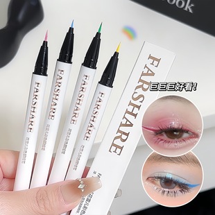 Huaxueer Colorful Liquid Eyeliner Pen Quick-Drying Waterproof Non-Smudge Ultra-Fine Eyeliner Pen Long-Lasting Color Cos Stage Makeup