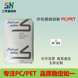 PC/PET���A��������X8210������ �͜��µĸ���չ�� �_������