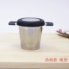 酒店服务指南;蛋糕模;茶具配件