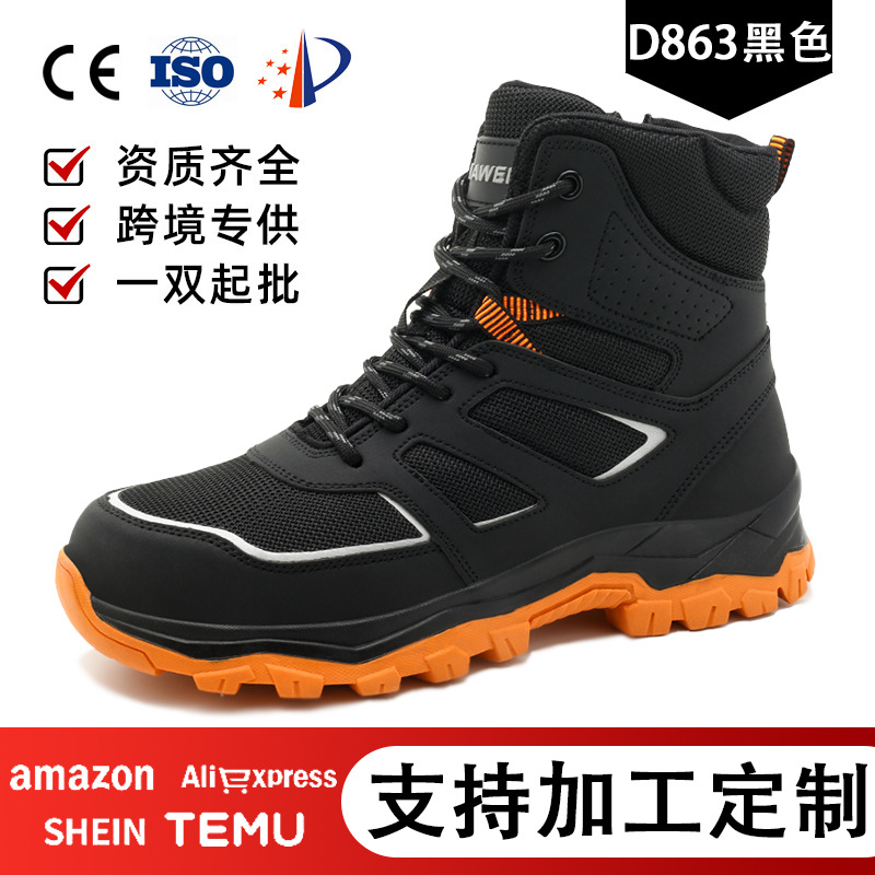 D863-뜨거운 판매 검정색;41