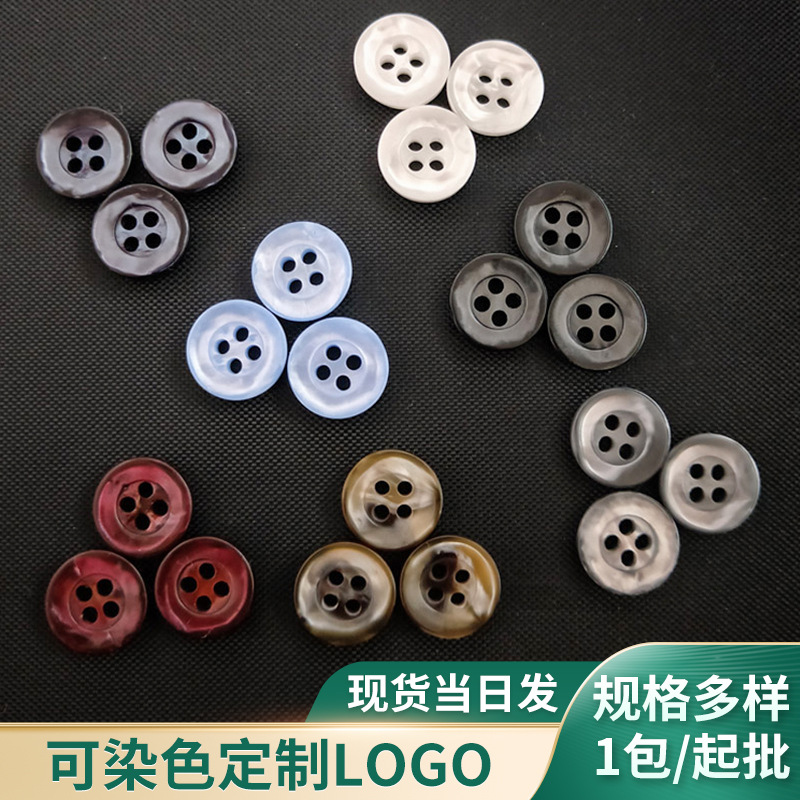 Four Eyes Pearlescent Manhattan Button Men's Shirt Shirt Grey Dark Blue Pearlescent Resin Button