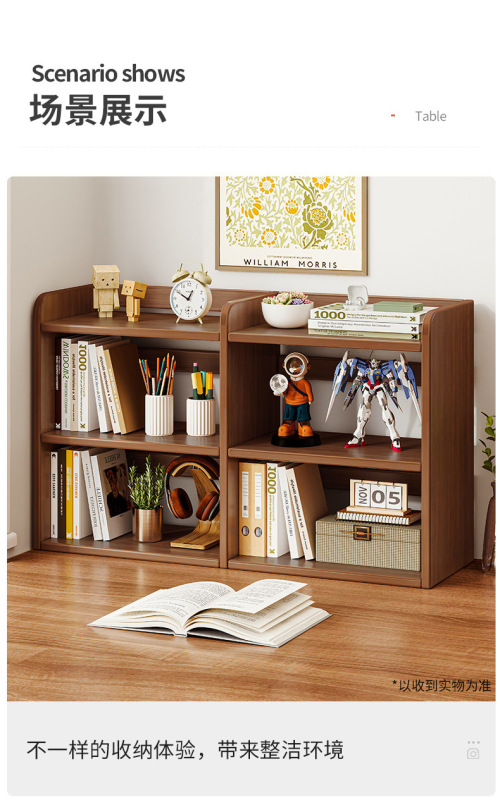 https://www.toonies.cn複製_桌面書架置物架桌上家用收納架臥室柜子學生.jpg_800x800.jpg