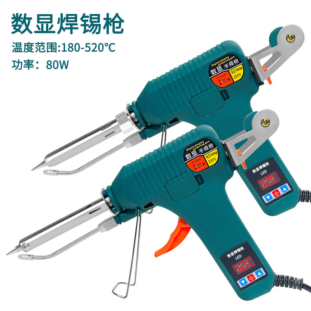 Pistola de soldadura manual temperatura constante soldadura eléctrica soldador automático soldadura agarre soldadura hogar herramienta de soldadura electrónica reparación
