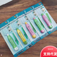 发光挖耳勺  耳扒 掏耳勺 耳挖 掏耳 采耳工具 掏耳朵 扣耳