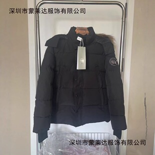 �Z��ë�I��ڴ��п��ɿ��޷�����Ӻ�ů�����׺�ɫ