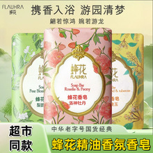 ¿FLAUHRA仨̴125g ĵϴϴ坍wԡ