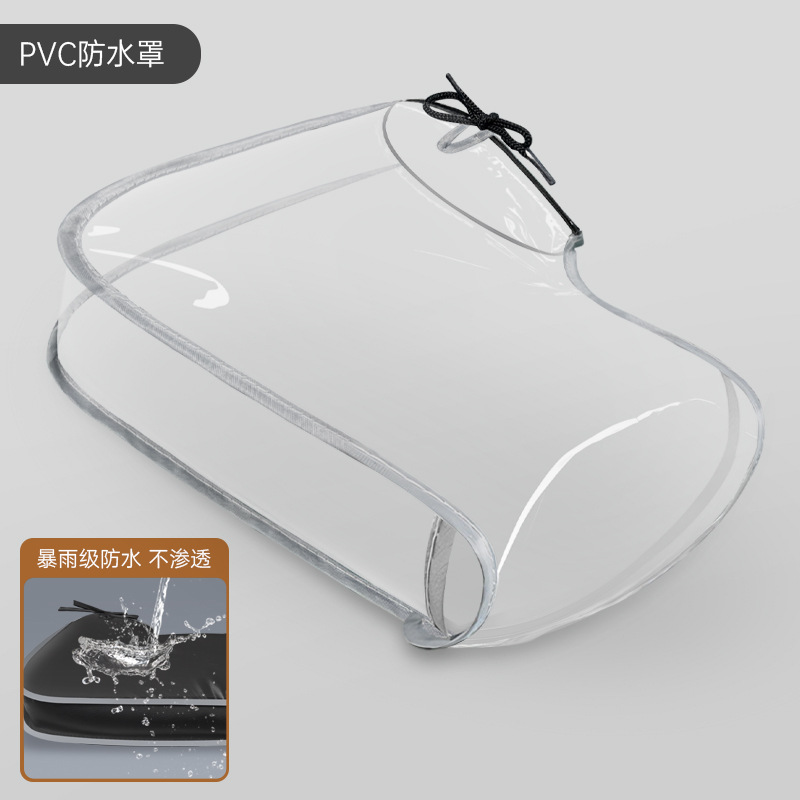 PVC 방수 필름