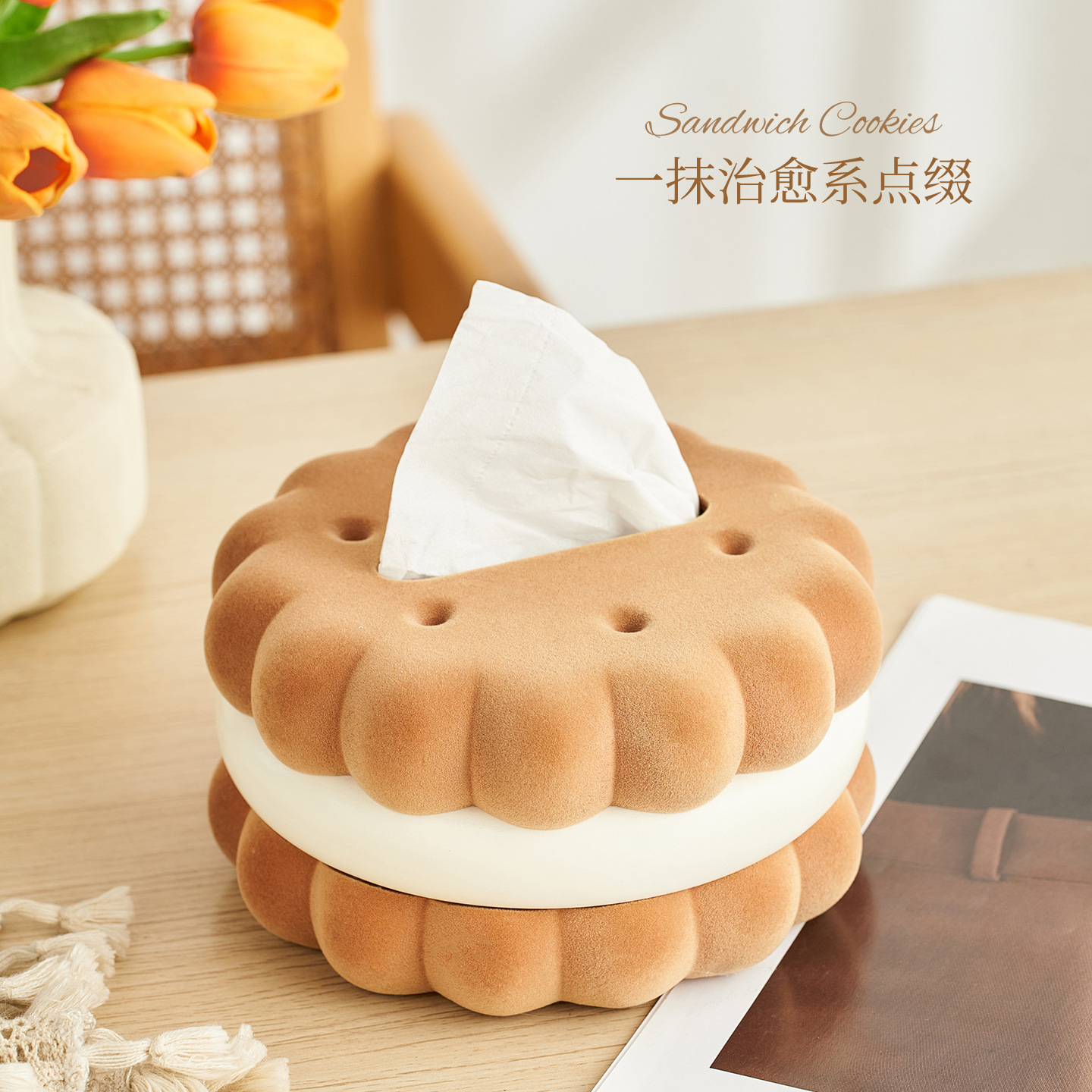 Cute Biscuit Tissue Box Kidsren's Room Desktop Bedroom Bedside Table Living Room Sofa Creative Resin Storage Ornaments