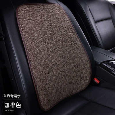 linen three-piece seat cushion set, Four Seasons Pad - coffee-brown-1-backrest-with-pockets-non-slip-silicone-sole