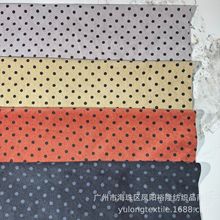 �¿� �A�cӡ������ ��о�q���� Ů�b���e�r�b���b���� �b��F؛