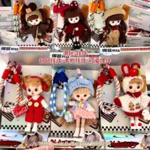 ���愓�����r���֙C������z������Ȥ����������kŮ���Y��YƷ