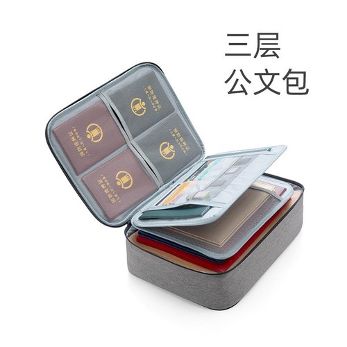 Document Storage Bag Factory Direct Selling Multi-Function Certificate Document Organizing Box Household Multi-Layer Large Capacity Document Bag