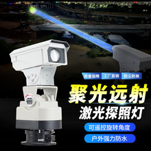 �O�z̽�՟�믚�220v�����b�ؾ۹��Ԅ�Ѳ߉һ����12v24v����̽�՟�