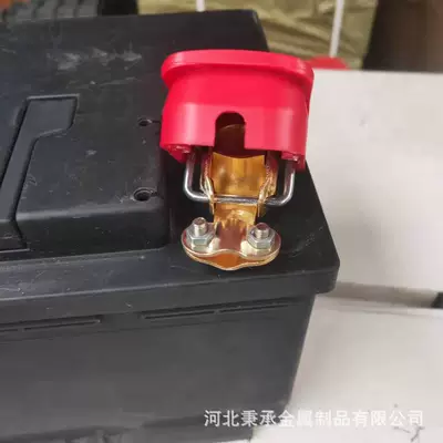 Supply of Battery Power-Off Protection: Power supply, ignition system accessories
